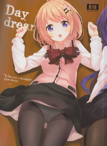 (C92) [すてうかの小屋 (相音うしお)] Day dream (ご注文はうさぎですか?)