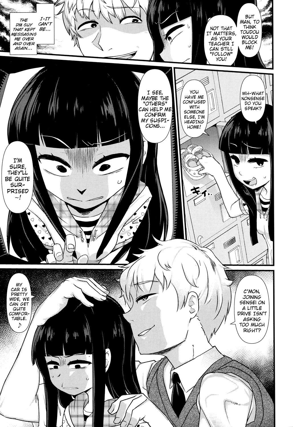 [暁勝家] SNSにご用心 (Comic LO 2017年10月号) [英訳] [DL版]