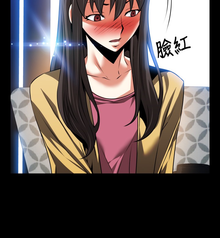 KKUN &INSANE 戀愛輔助器