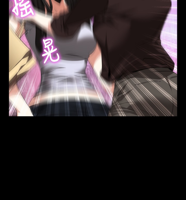 KKUN &INSANE 戀愛輔助器