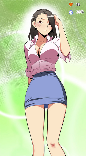 KKUN &INSANE 戀愛輔助器