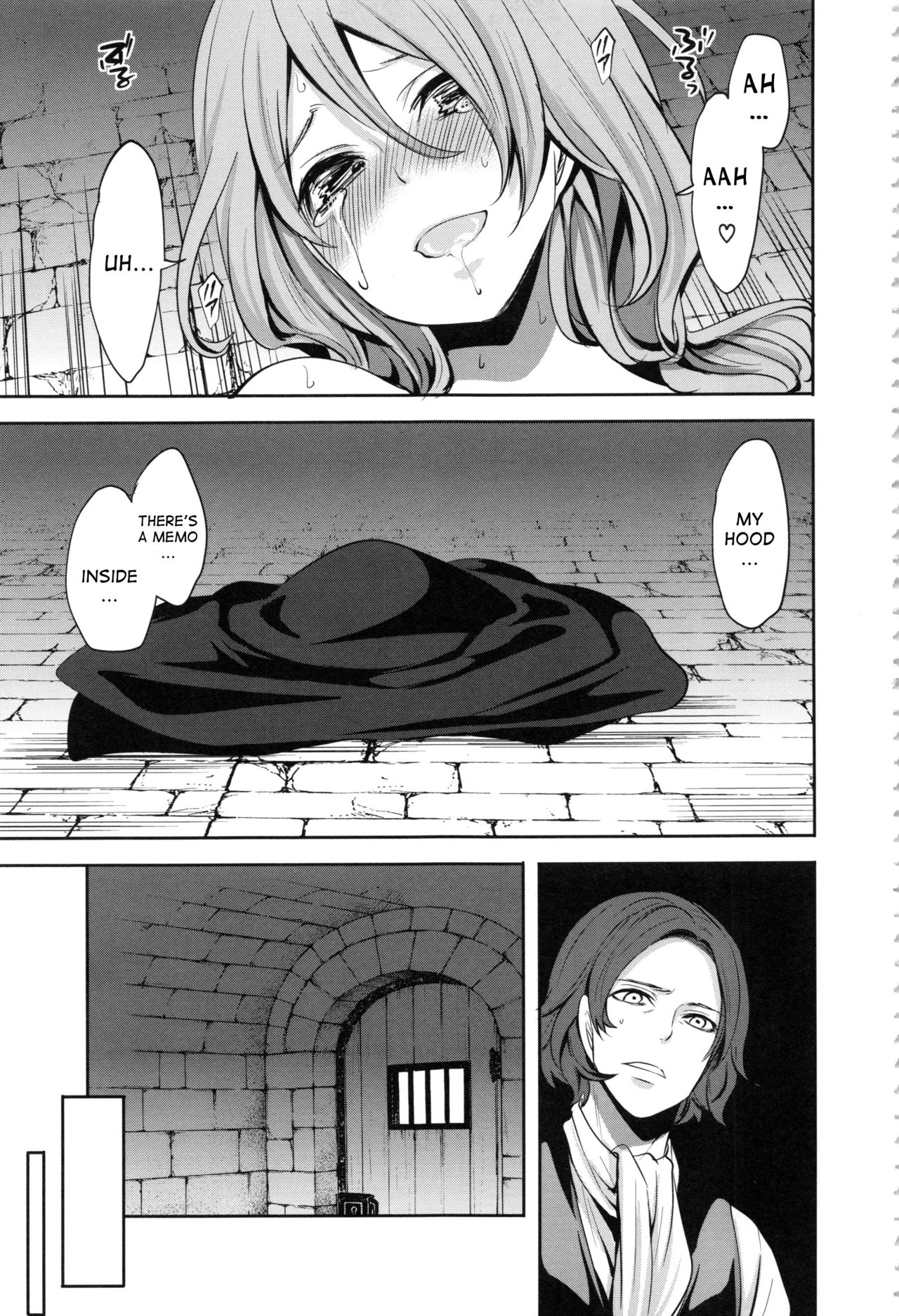 [宮原歩] 淫形の館 第1-3話 [英訳]