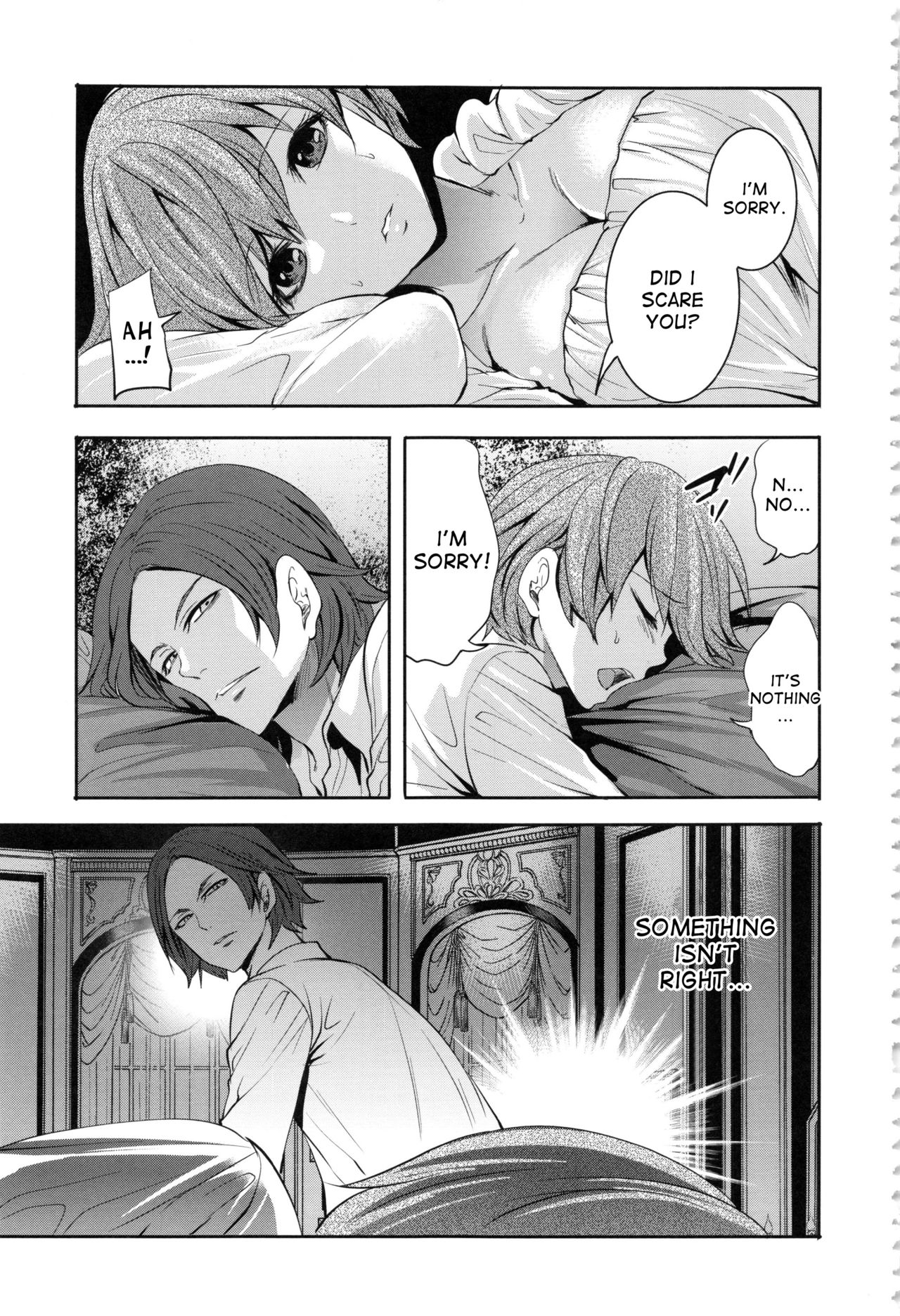 [宮原歩] 淫形の館 第1-3話 [英訳]