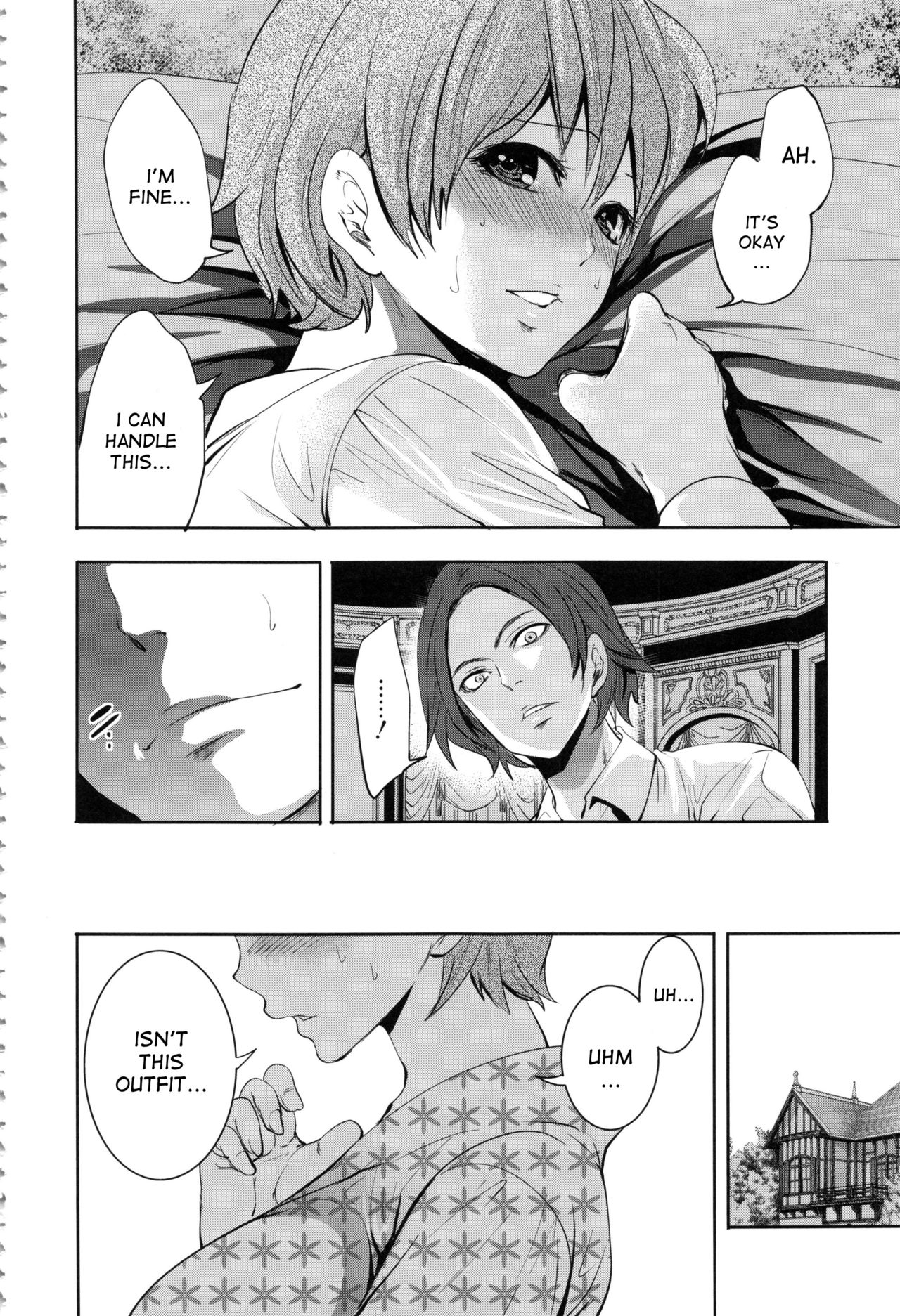 [宮原歩] 淫形の館 第1-3話 [英訳]