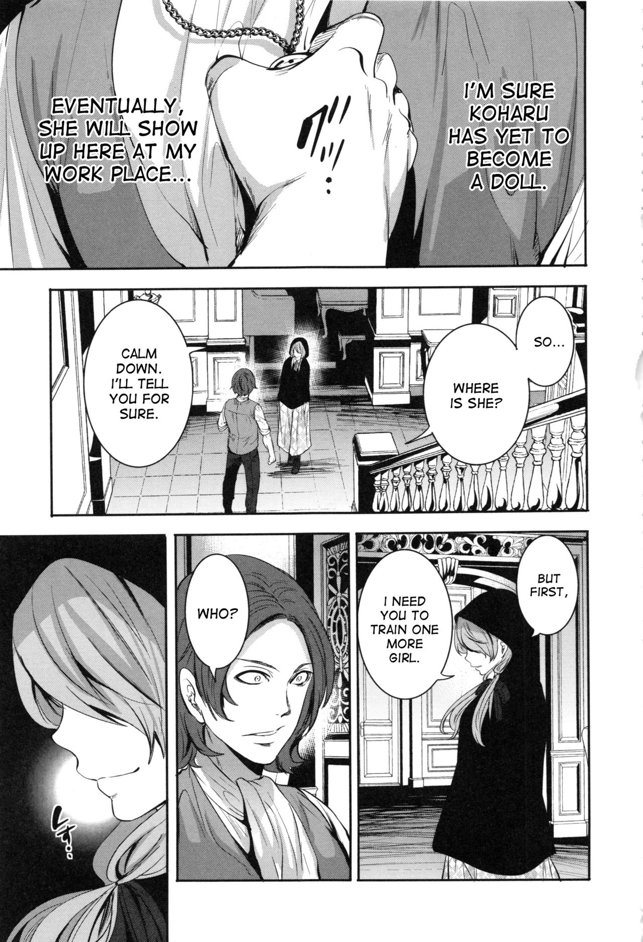 [宮原歩] 淫形の館 第1-3話 [英訳]