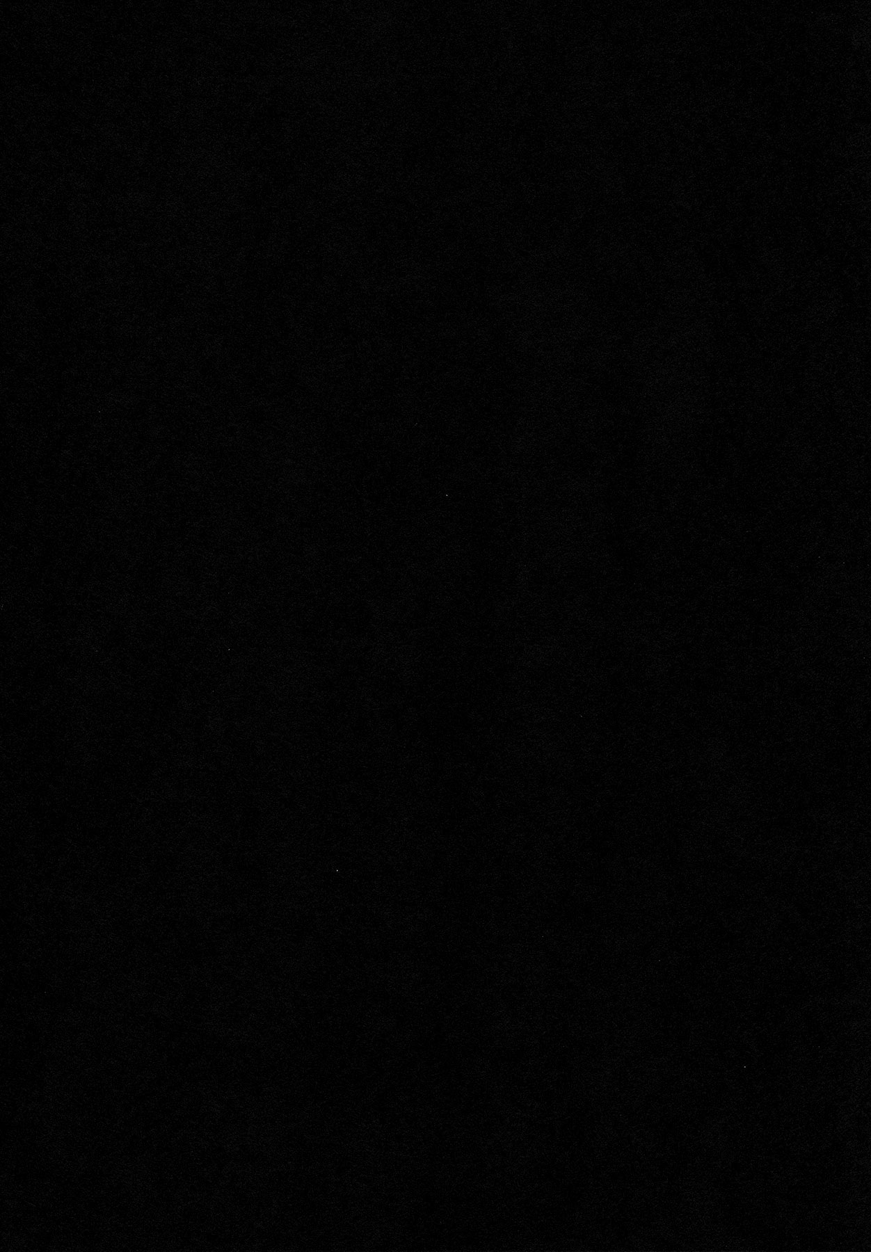 (C88) [怪奇日蝕 (綾野なおと)] R.O.D 9 -Rider or Die- (Fate/hollow ataraxia) [英訳]