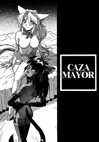 (C53) [.30-06 (つつみあかり)] CAZA MAYOR