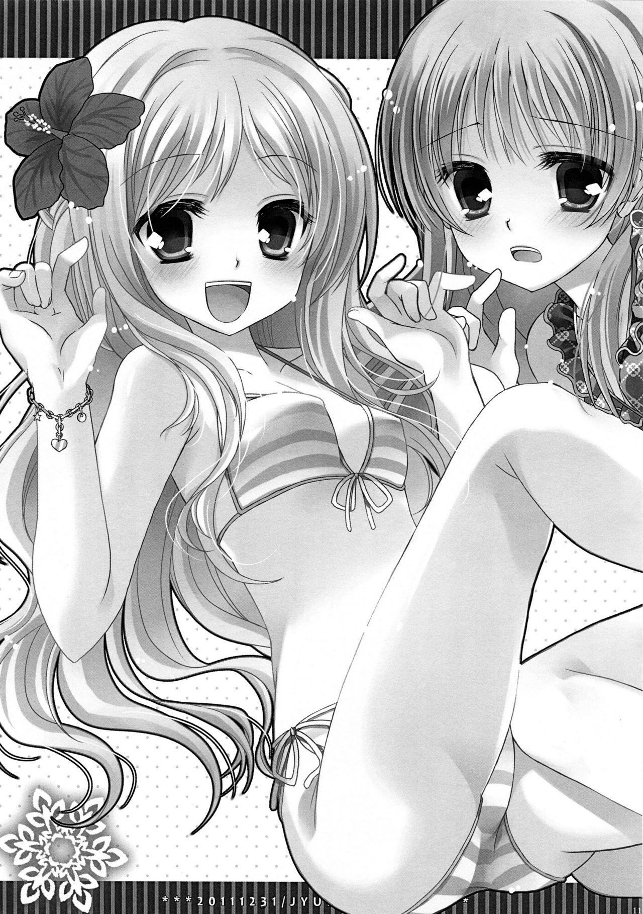 (C81) [純銀星 (たかしな浅妃)] 流星群 IV (よろず)