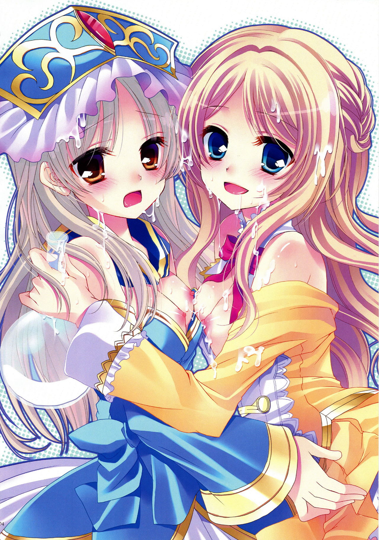 (C81) [純銀星 (たかしな浅妃)] 流星群 IV (よろず)