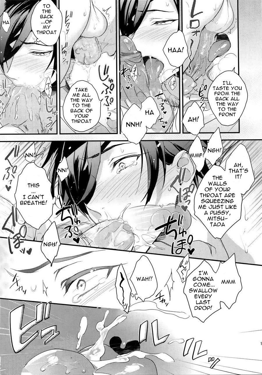 (閃華の刻) [PureSlider (松雄)] 燭中毒 (刀剣乱舞) [英訳] [無修正]