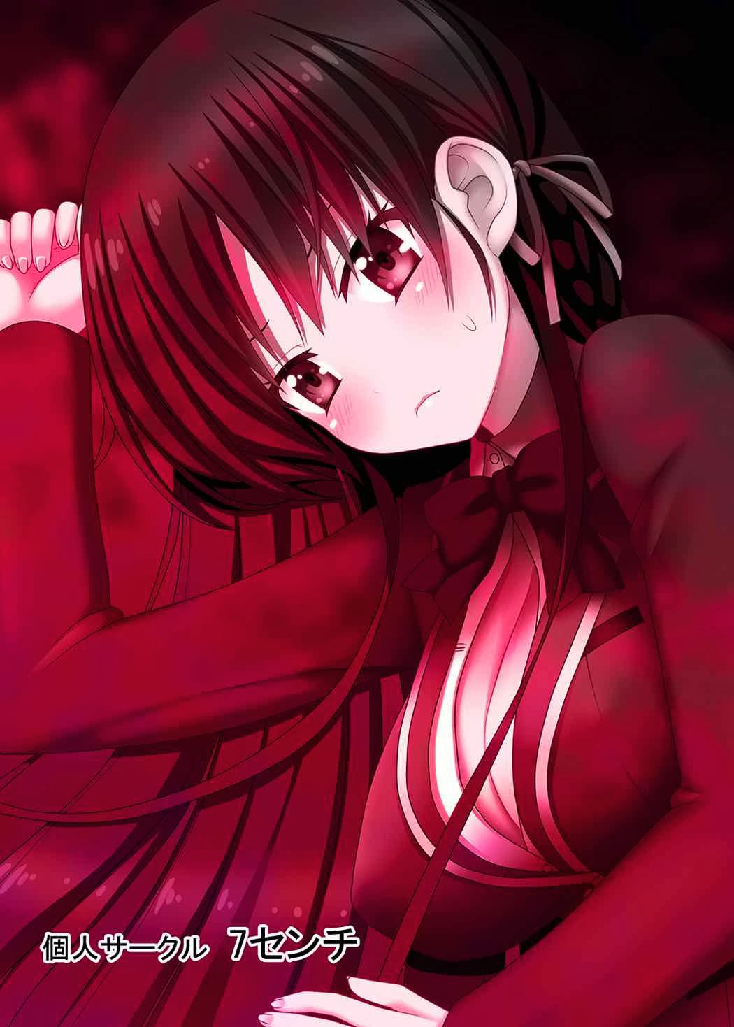 (こみトレ30) [7センチ (名瀬)] ようするに実力行使。 (ようこそ実力至上主義の教室へ) [中国翻訳]