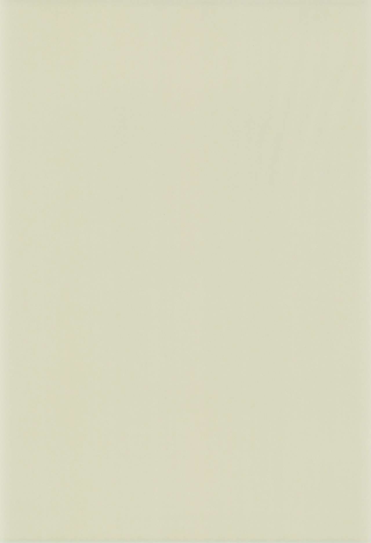 [Log House (戦艦大和煮)] TRY A LITTLE TENDERNESS