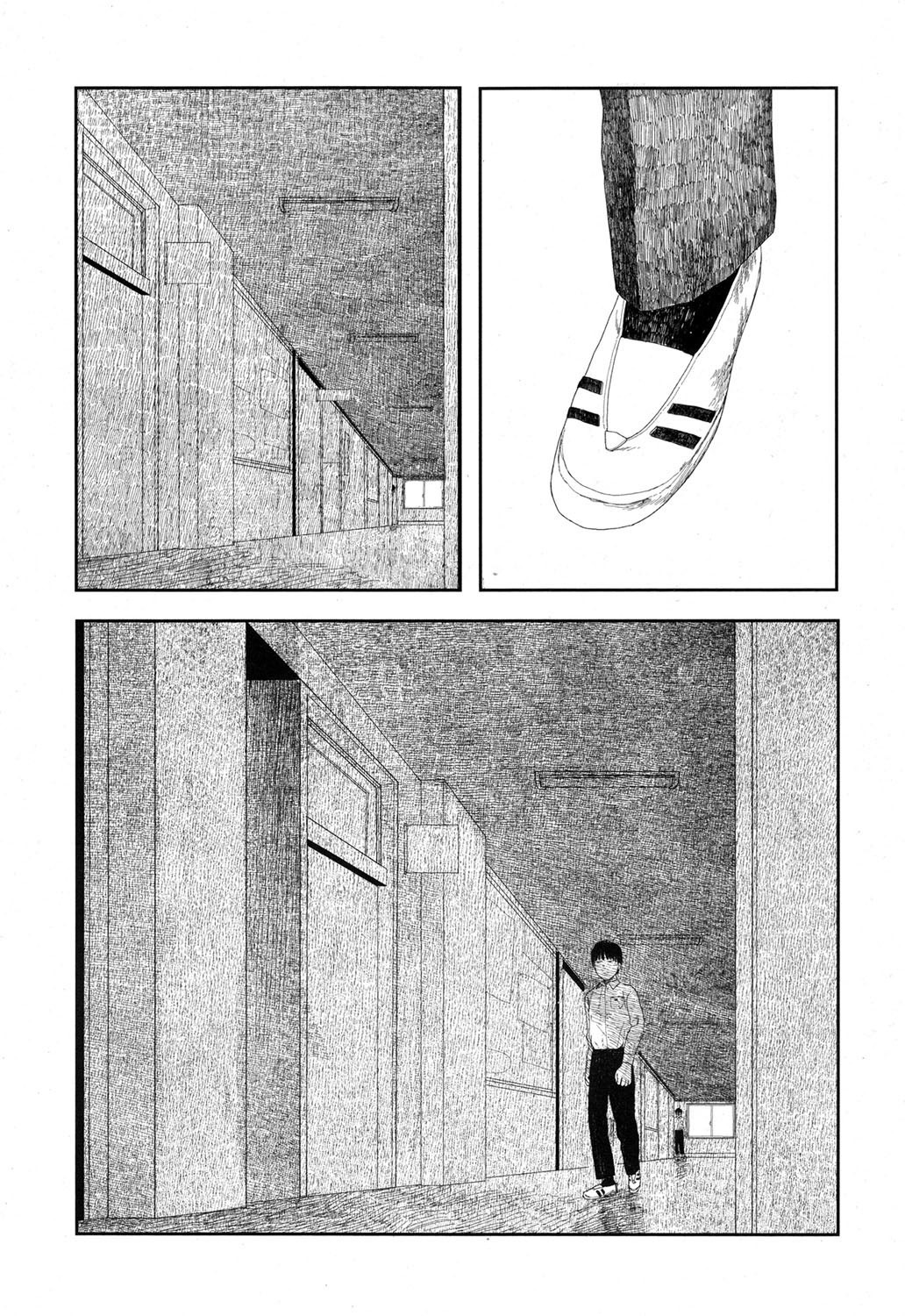 [花咲つつじ] 雨宿りの人 (COMIC 高 2017年9月号) [中国翻訳] [DL版]