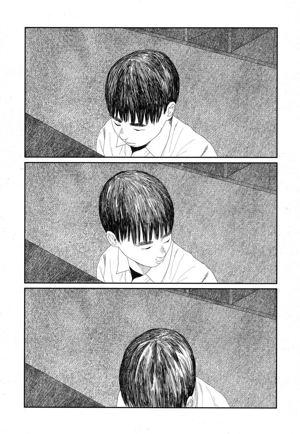 [花咲つつじ] 雨宿りの人 (COMIC 高 2017年9月号) [中国翻訳] [DL版]