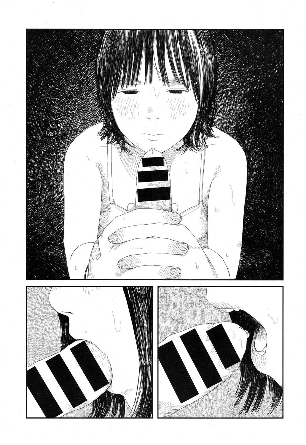 [花咲つつじ] 雨宿りの人 (COMIC 高 2017年9月号) [中国翻訳] [DL版]