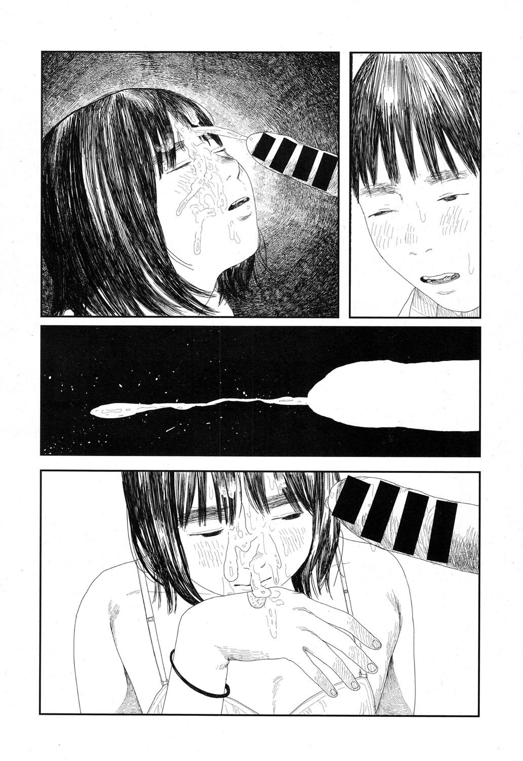 [花咲つつじ] 雨宿りの人 (COMIC 高 2017年9月号) [中国翻訳] [DL版]