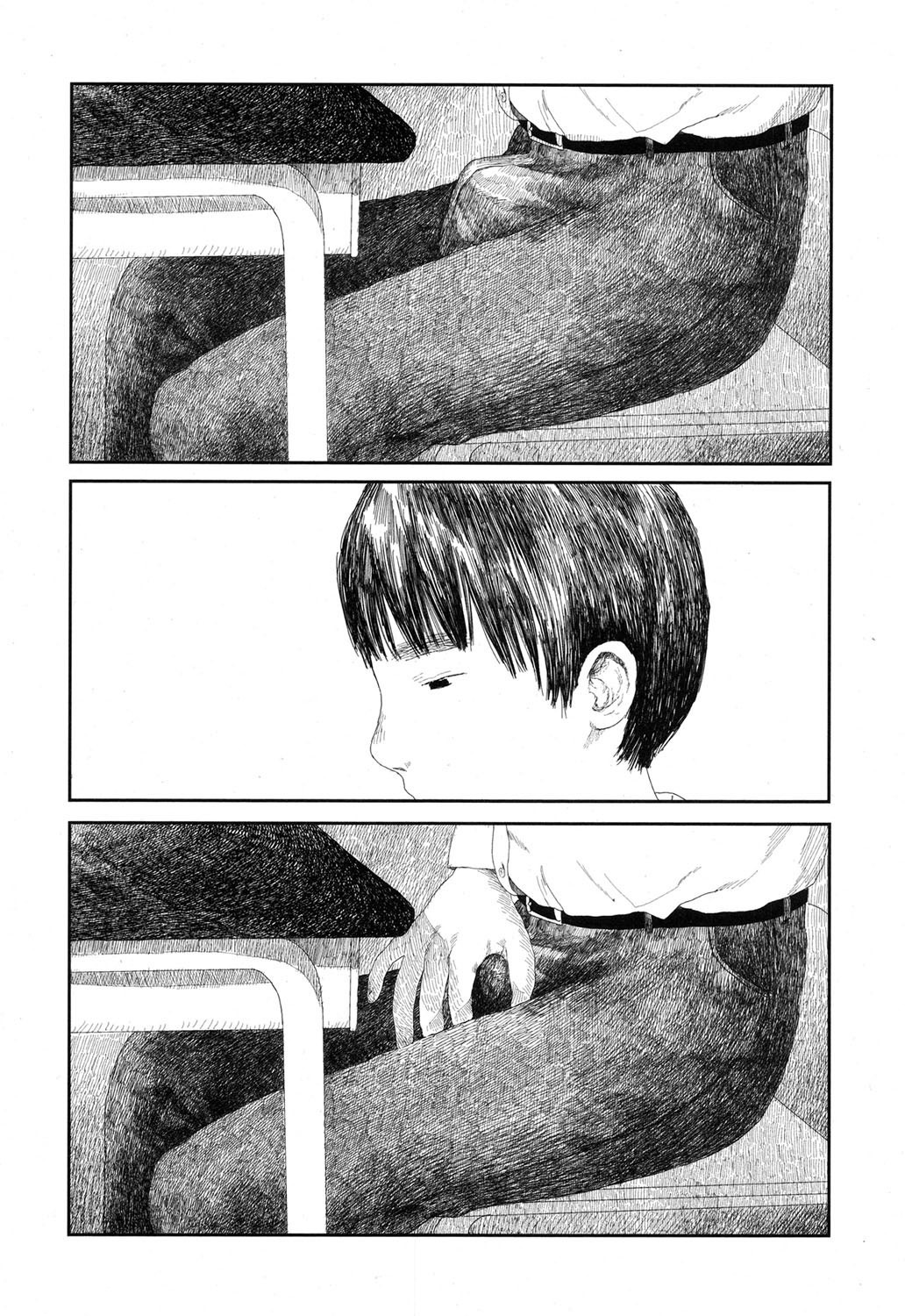 [花咲つつじ] 雨宿りの人 (COMIC 高 2017年9月号) [中国翻訳] [DL版]