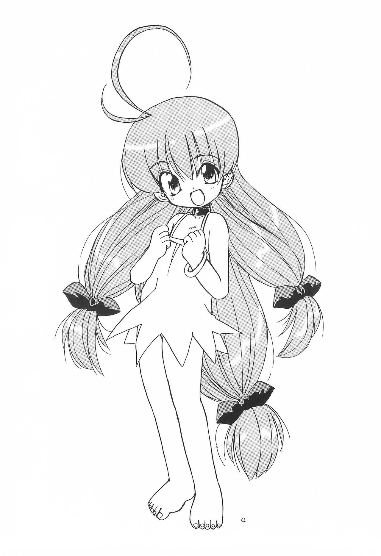 (Cレヴォ27) [遊星本舗 (ふじもとせい)] 魔法亭奇譚 (まじかる☆アンティーク)