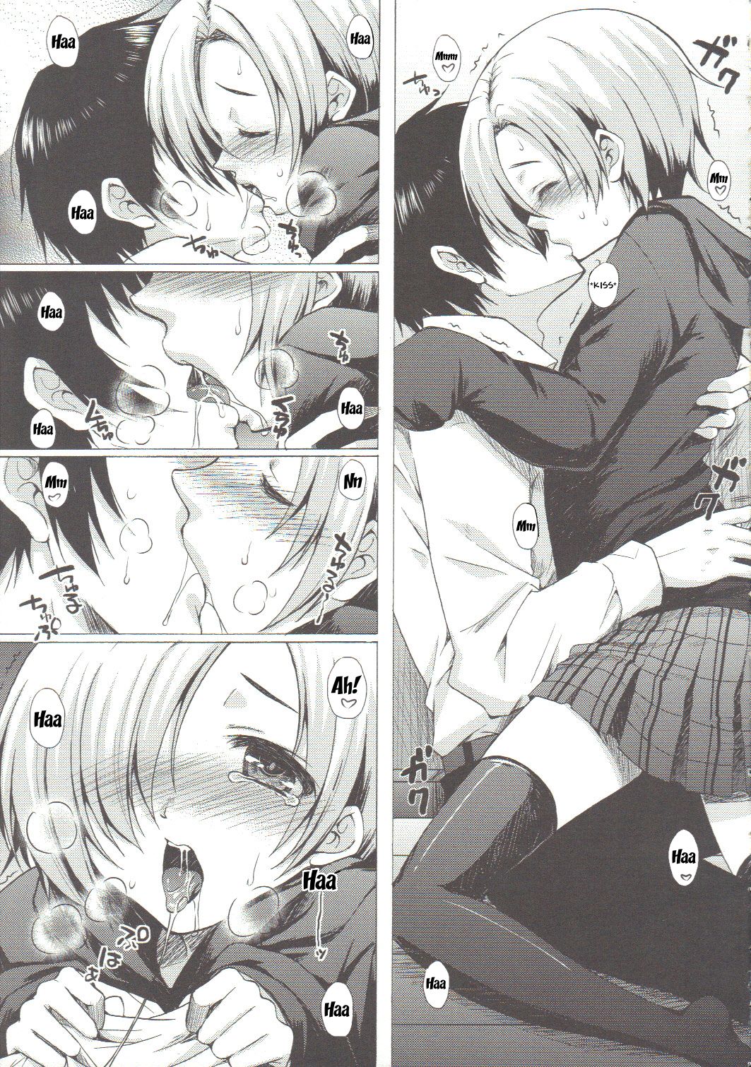 (C82) [ななつ組 (七宮つぐ実)] 小梅スポット (アイドルマスター シンデレラガールズ) [英訳]