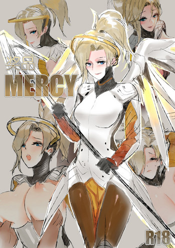 奖品天使 (Overwatch)