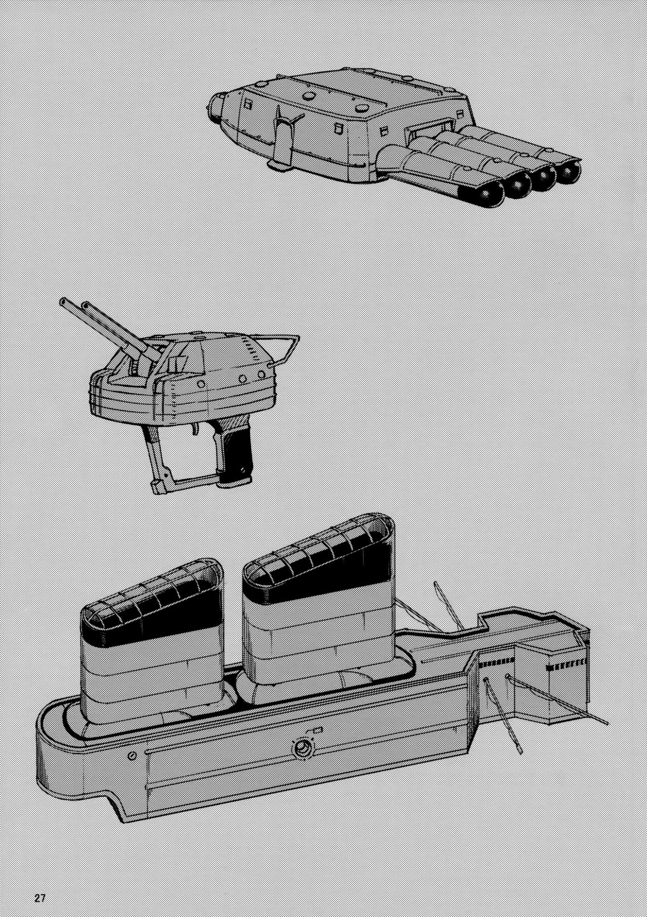(C92) [じぇのばけーき (たかやKi)] 浦風は悪酒提督でも満更ではない!? (艦隊これくしょん -艦これ-) [中国翻訳]