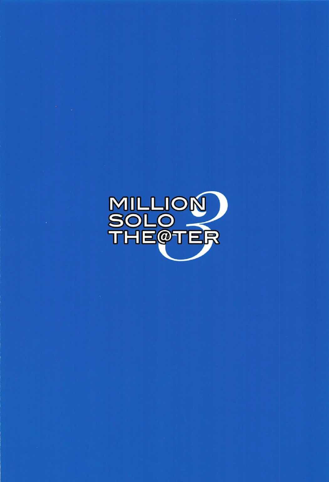 (C92) [mugicha. (鳩むぎ)] MILLION SOLO THE@TER3 (アイドルマスターミリオンライブ!)