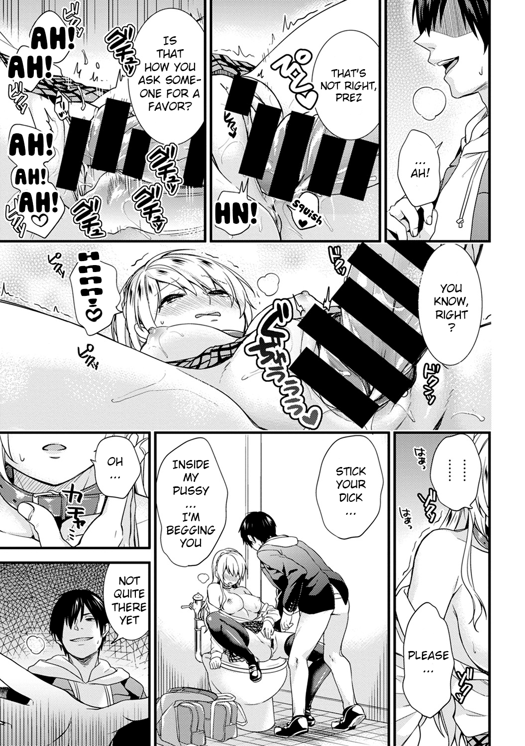 [sorani] 学園のお嬢様が露出狂のドヘンタイだった話 第1-4話 [英訳] [DL版]