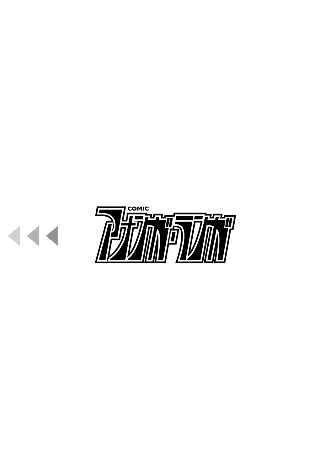 [sorani] 学園のお嬢様が露出狂のドヘンタイだった話 第1-4話 [英訳] [DL版]