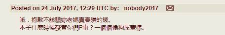 [まろん☆まろん] 強制孕ませ合法化っ!!! レイプが合法化されたら日本はどうなりますか? [中国翻訳]