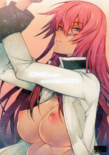 (C83) [A.P.YAMAMOH (やまもー)] ONE WAY,BOTH WAYS (テイルズ オブ シンフォニア)