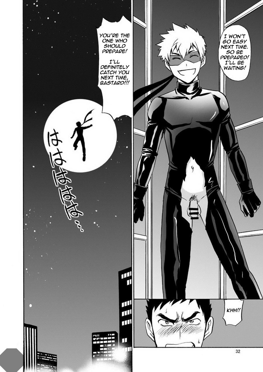 [CLUB-Z (日向野牙樹)] 怪盗がガタイのいい警部補さんに乗っかる本 [英訳] [DL版]