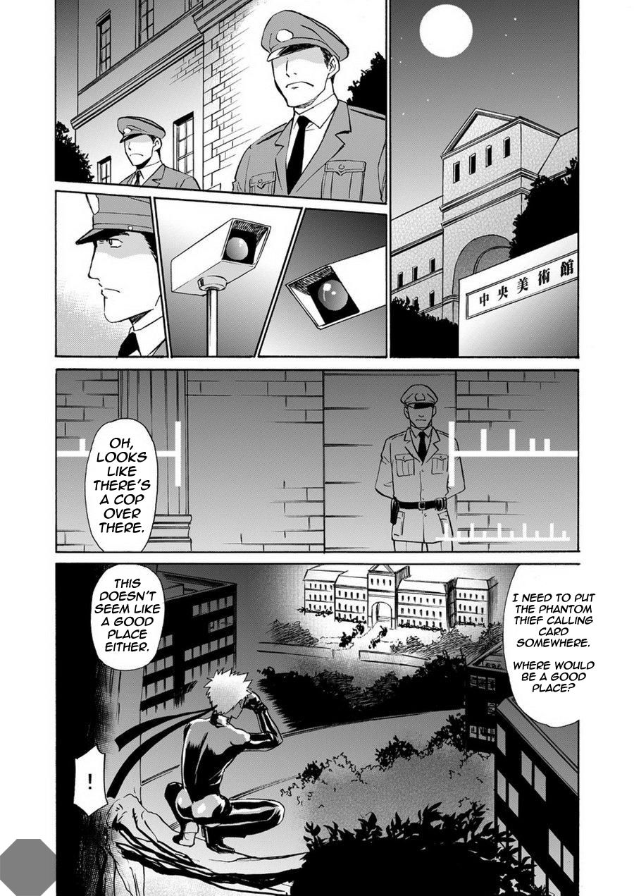 [CLUB-Z (日向野牙樹)] 怪盗がガタイのいい警部補さんに乗っかる本 [英訳] [DL版]