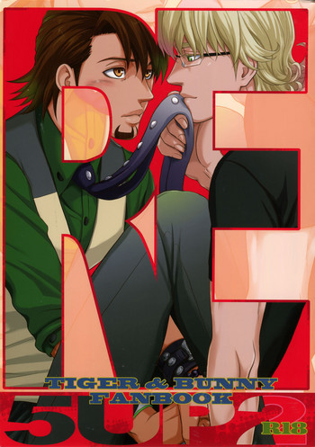(C89) [5UP (丹波KURO豆)] RE.5UP2 (TIGER & BUNNY)