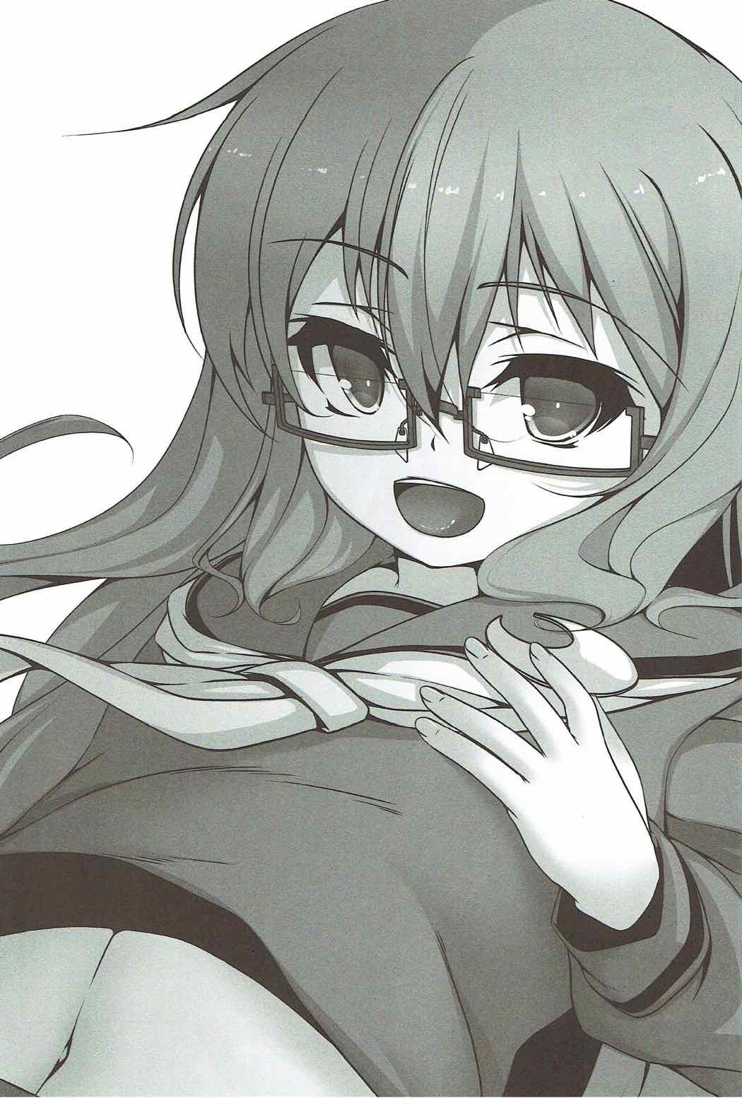 (C92) [娘。帝國 (える)] どんどんゆるく。 (艦隊これくしょん -艦これ-)