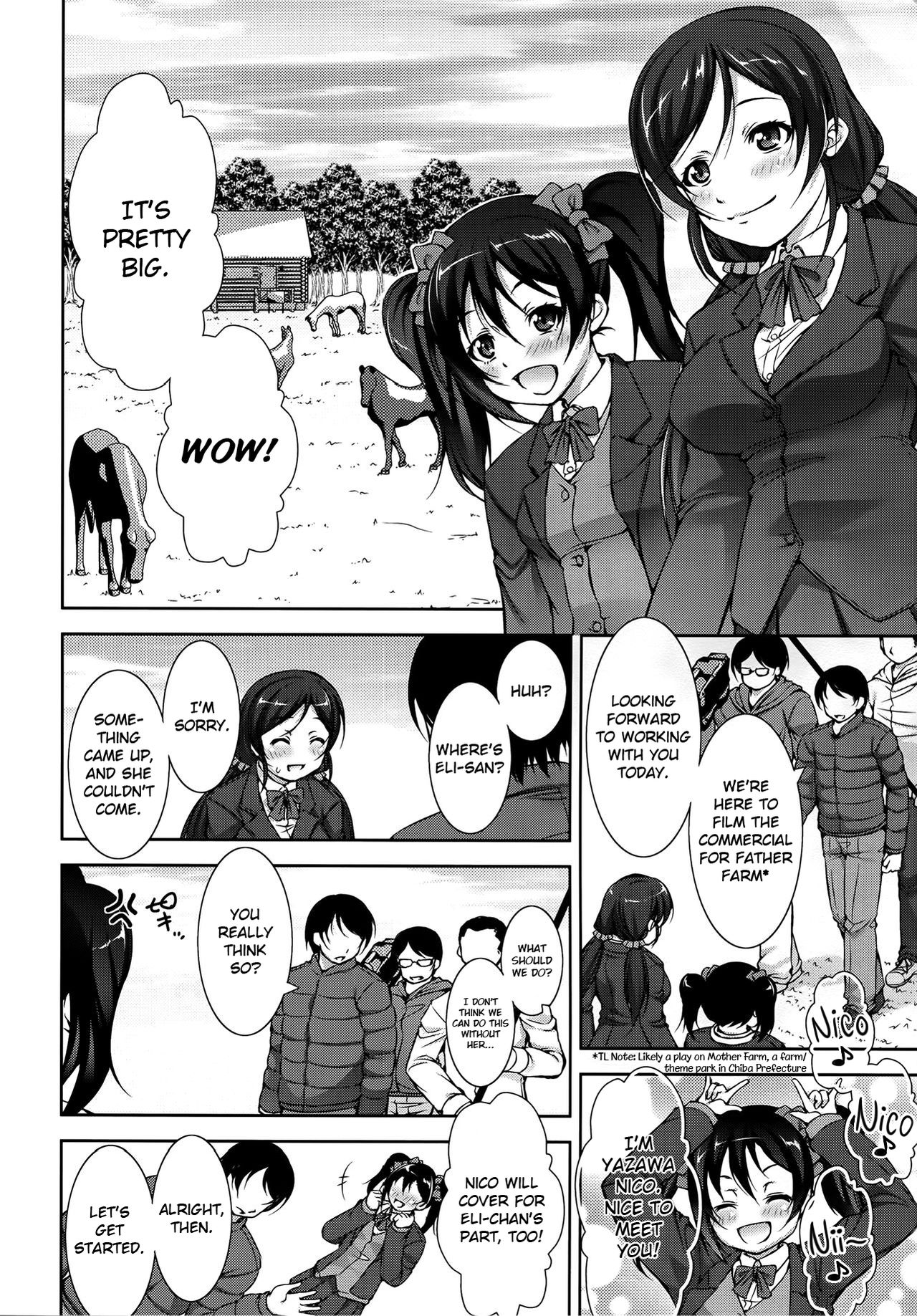 (C87) [たかねの花園 (たかねのはな)] ジュウカンライブ! (ラブライブ!) [英訳]