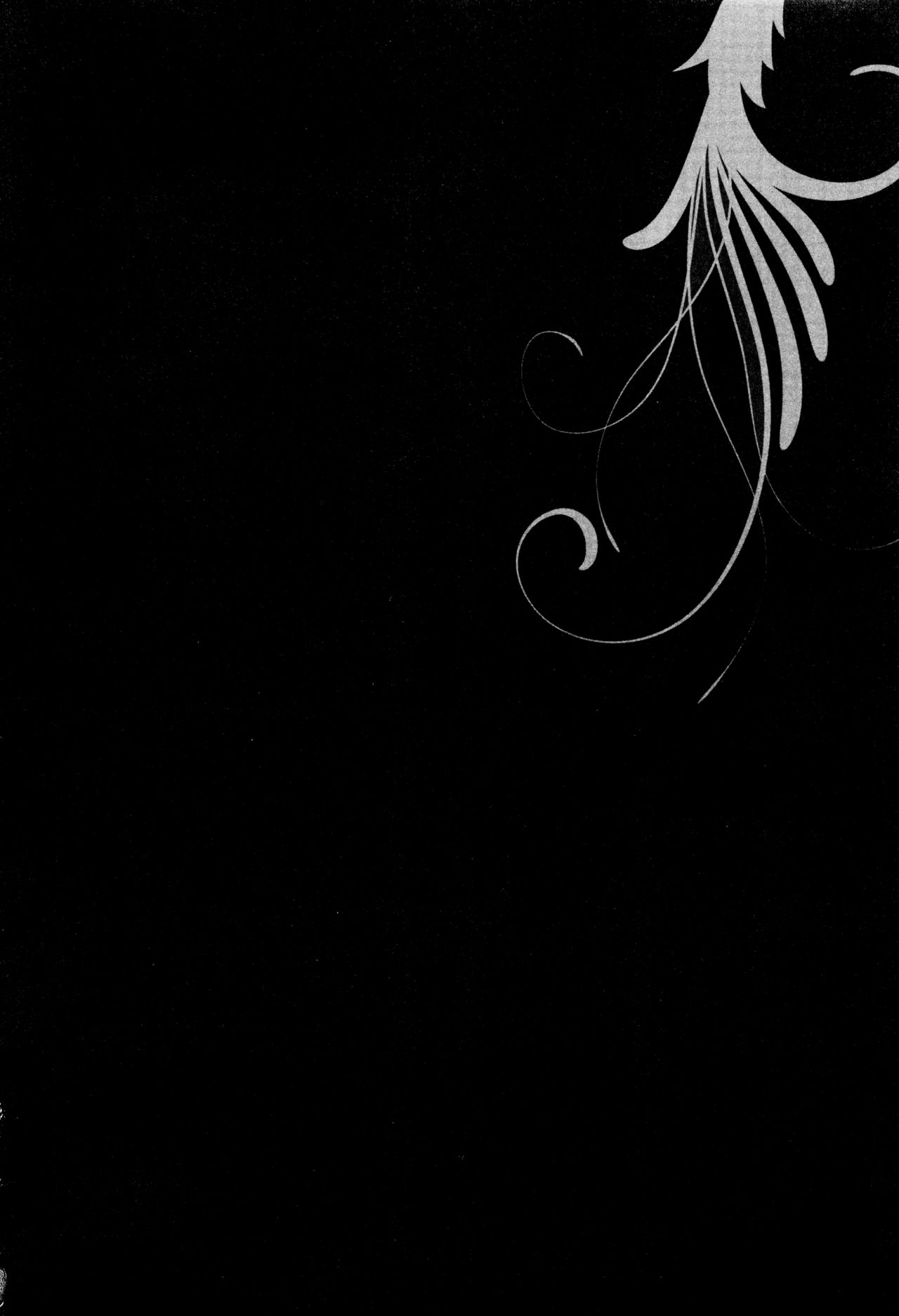 (C78) [R.E.C (イチノセ)] 鏡花水月 (ぬらりひょんの孫)