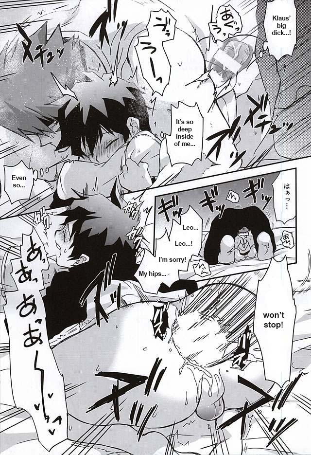 (BLOODYZONE) [そにっく (PANA)] BROKENBLADE (血界戦線) [英訳]