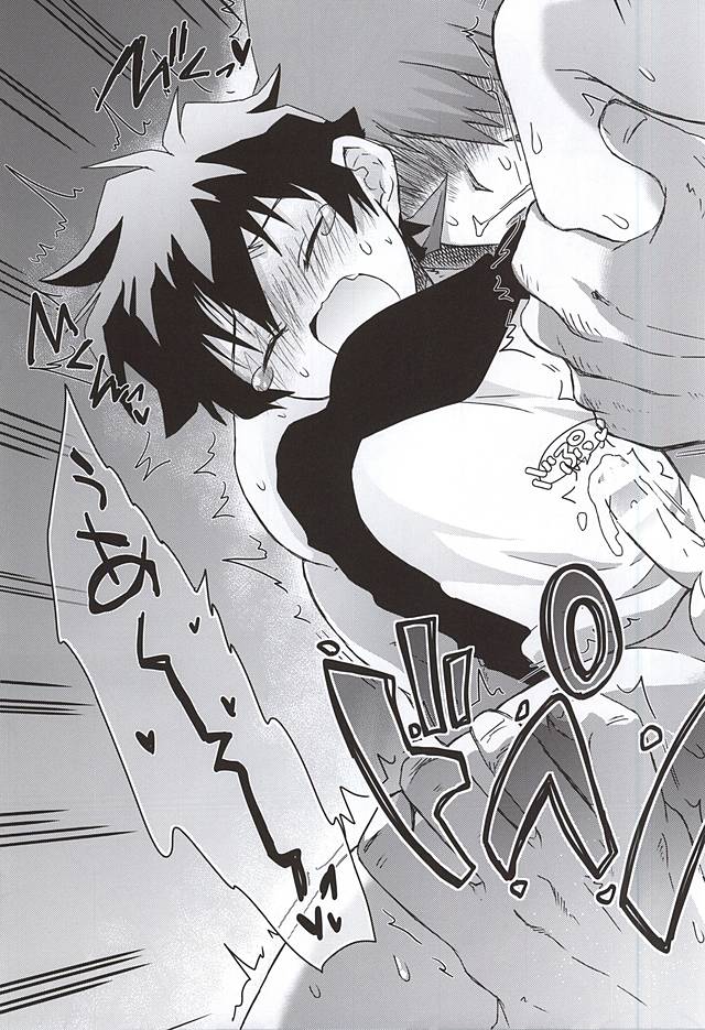 (BLOODYZONE) [そにっく (PANA)] BROKENBLADE (血界戦線) [英訳]