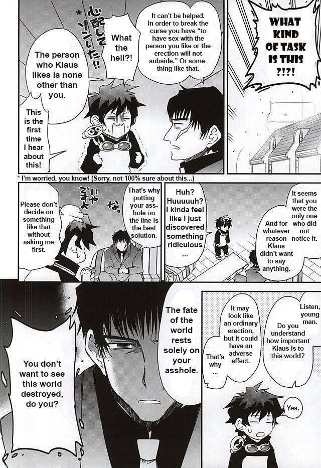 (BLOODYZONE) [そにっく (PANA)] BROKENBLADE (血界戦線) [英訳]