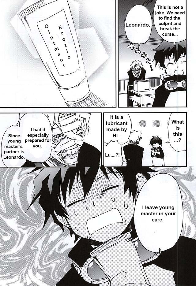 (BLOODYZONE) [そにっく (PANA)] BROKENBLADE (血界戦線) [英訳]