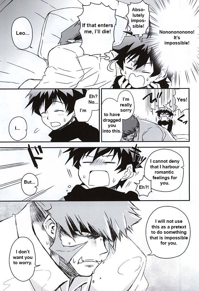 (BLOODYZONE) [そにっく (PANA)] BROKENBLADE (血界戦線) [英訳]