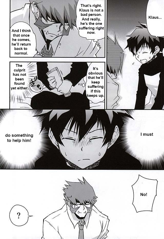 (BLOODYZONE) [そにっく (PANA)] BROKENBLADE (血界戦線) [英訳]