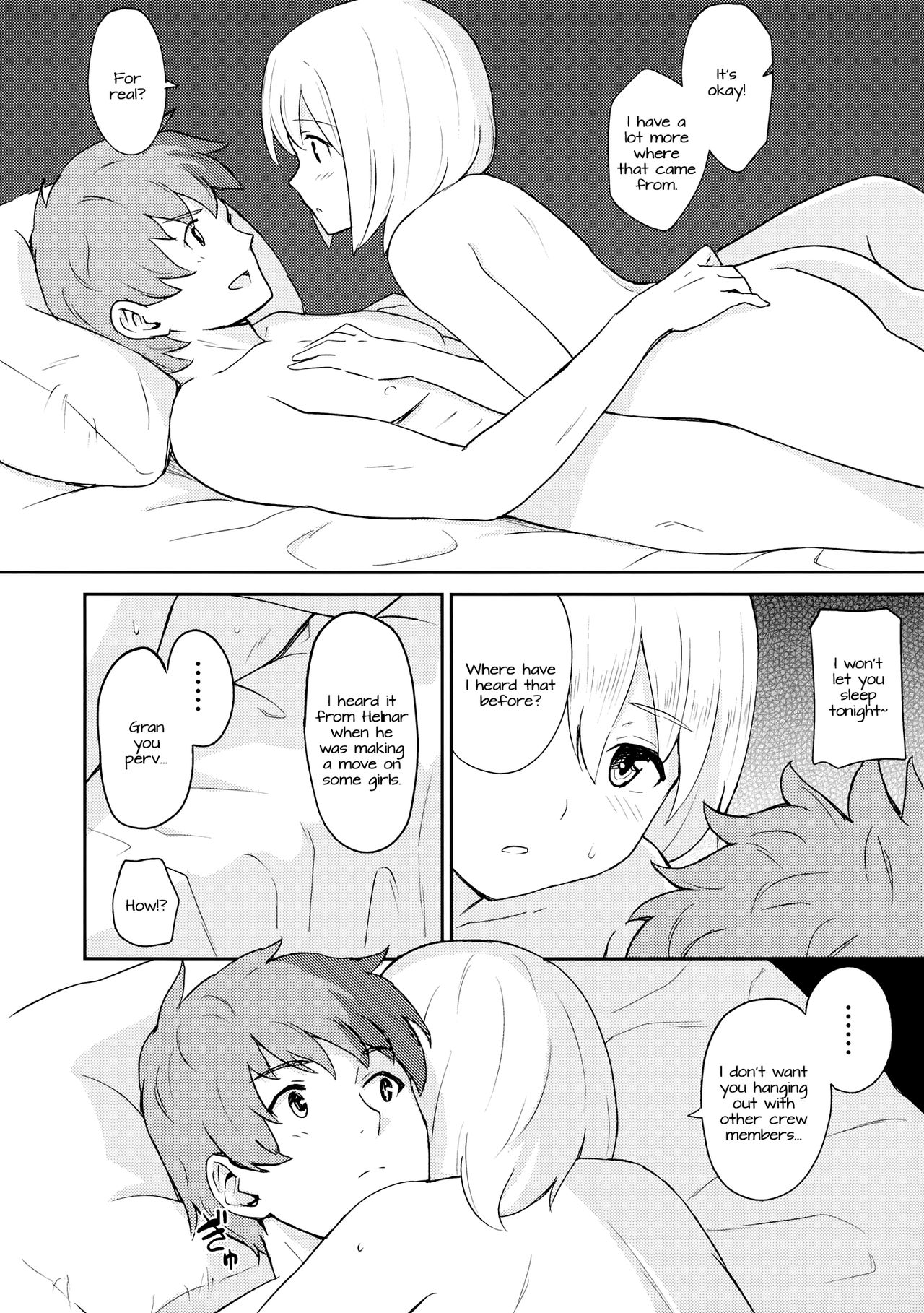 (C89) [人生あの電柱まで作戦 (柴崎ショージ)] ふたりの休日 (グランブルーファンタジー) [英訳]