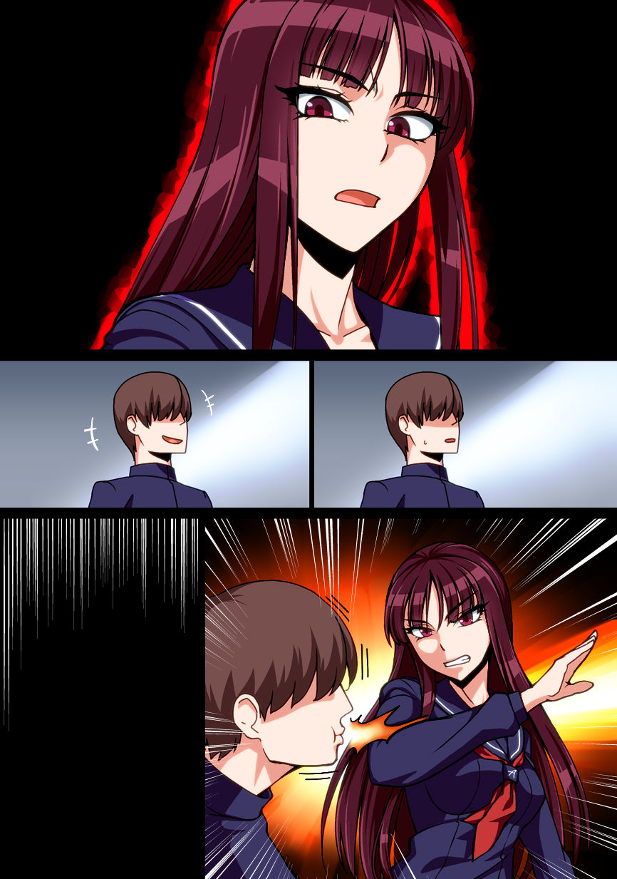 [禁煙草] 催眠淑女玩具 -オモチャにされた名門校の高潔風紀委員長-