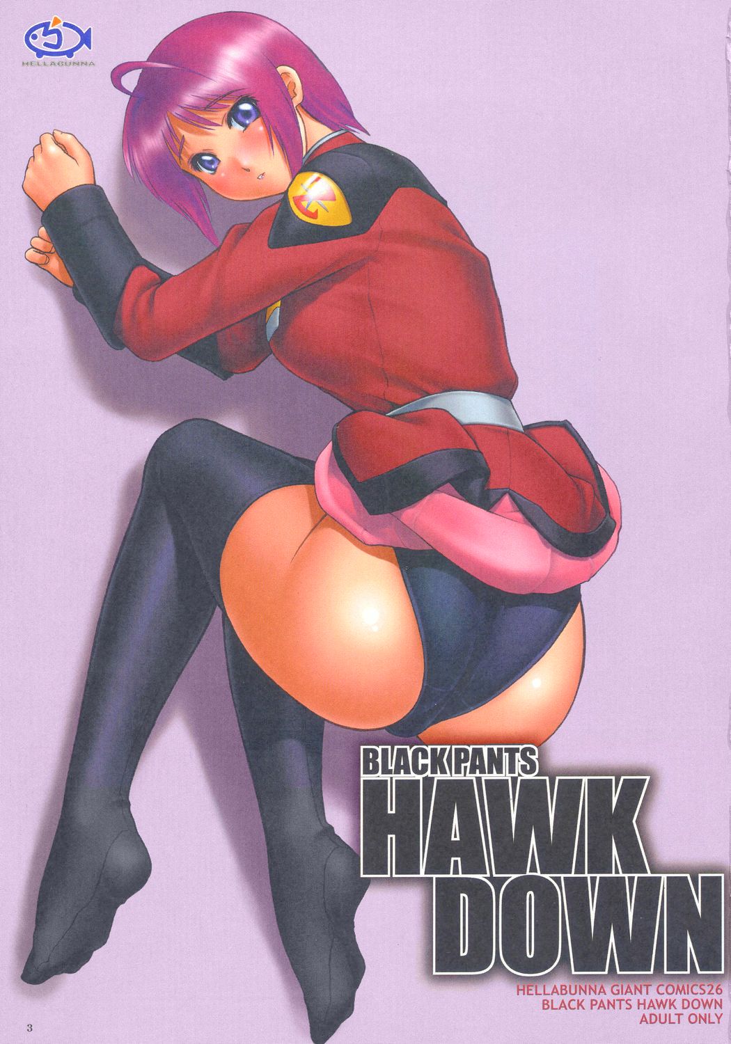 (C68) [へらぶな (いるまかみり)] BLACK PANTS HAWK DOWN (機動戦士ガンダムSEED DESTINY) [英訳] [カラー化] [ページ欠落]