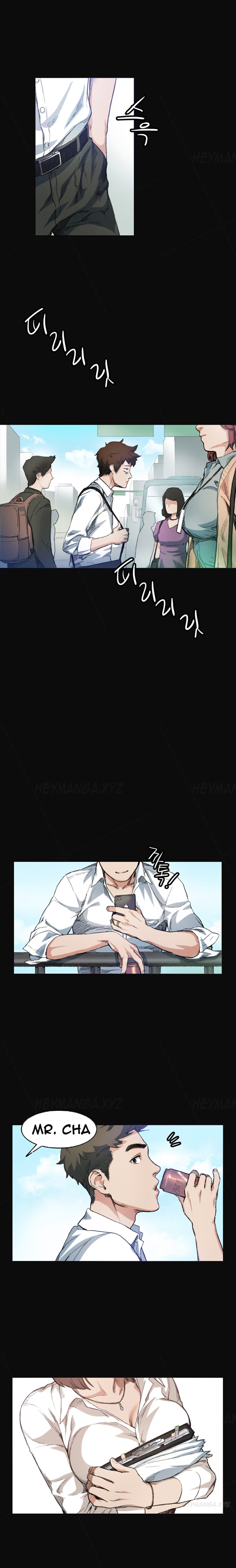 偶然（Ep。1-35）[英語]