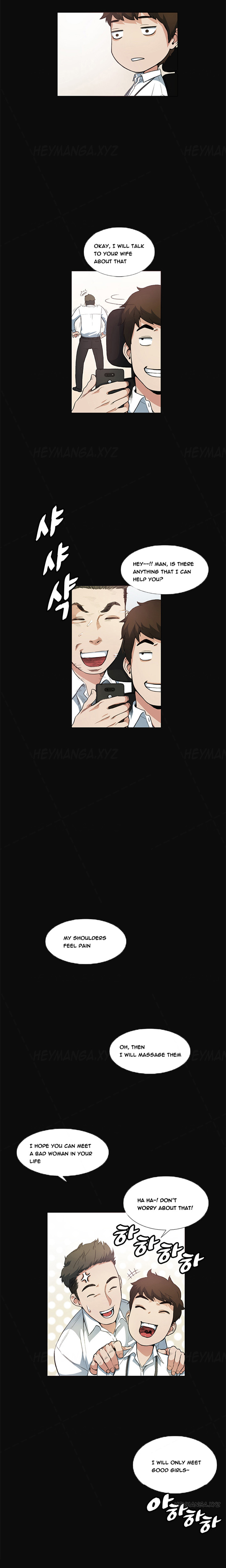 偶然（Ep。1-35）[英語]