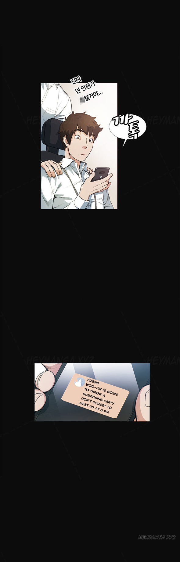 偶然（Ep。1-35）[英語]