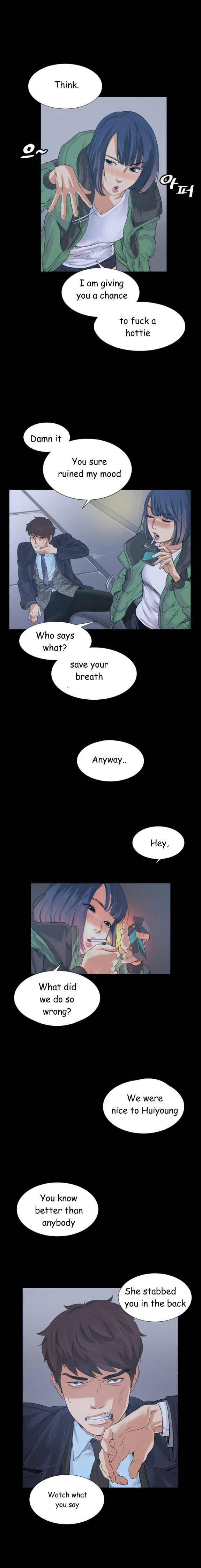 偶然（Ep。1-35）[英語]