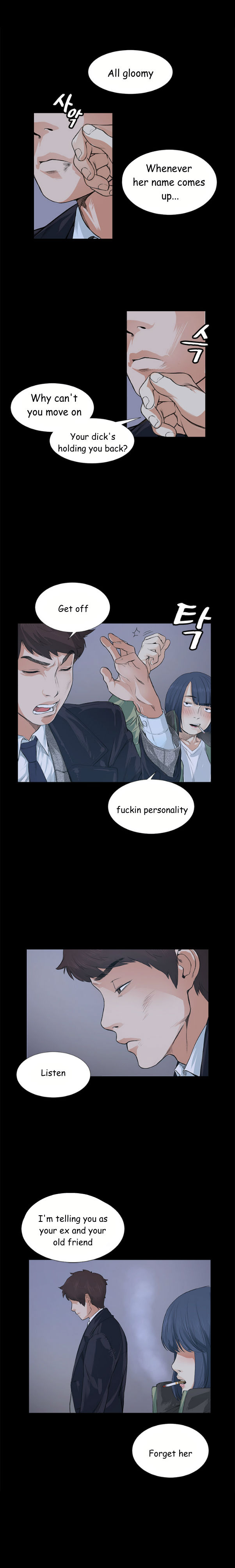 偶然（Ep。1-35）[英語]